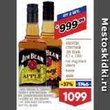 Магазин:Лента,Скидка:НАПИТОК СПИРТНОЙ JIM BEAM,  США:  red stag black cherry/ honey/ apple