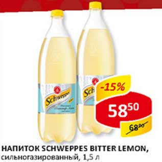 Акция - Напиток Schweppes Bitter Lemon, сильногазированный