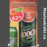 Магазин:Пятёрочка,Скидка:Напиток Hooch Super, Грейпфрут, слабоалкогольный, 7,2%