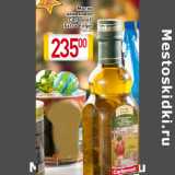 Магазин:Билла,Скидка:Масло
оливковое
Carbonell
Extra Virgin
500 мл