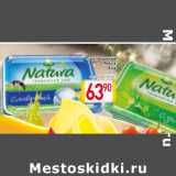 Магазин:Билла,Скидка:Сыр творожный
Natura
Arla
Дания
150 г