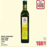 Магазин:Метро,Скидка:Масло оливковое
Extra Virgin
FINE FOOD