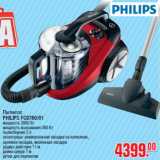 Пылесос
PHILIPS FC8760/01