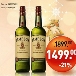 Акция - Виски JAMESON 40%