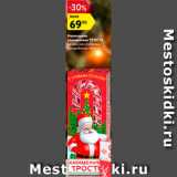 Карусель Акции - Новогодняя карамельная трость