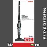 Метро Акции - Пилесос TEFAL TYOS4SAH 