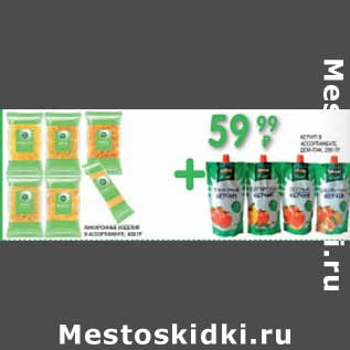 Акция - МАКАРОННЫЕ ИЗДЕЛИЯ 400 ГР + КЕТЧУП ДОЙ-ПАК 280 ГР