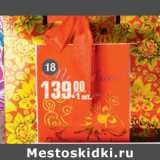 Конфеты
СУМОЧКА
ХОХЛОМА