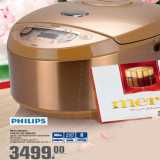 Мультиварка
PHILIPS HD 3065/03