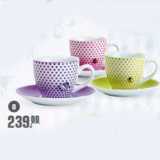 Магазин:Метро,Скидка:Чайная пара
220 мл
фарфор