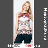 Магазин:Метро,Скидка:Топ женский
MODA&L
размеры: 46-54