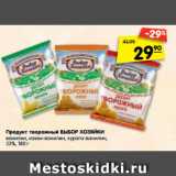 Магазин:Карусель,Скидка:Продукт творожный ВЫБОР ХОЗЯЙКИ
ванилин, изюм-ванилин, курага-ванилин,
23%, 180 г