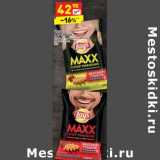 Магазин:Дикси,Скидка:Чипсы
LAY’S MAXX  куриные крылышки барбекю 
мясо на углях 
75 г