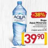 Магазин:Билла,Скидка:Вода Aqua Minerale 