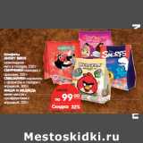 Магазин:Карусель,Скидка:Конфеты Angry Birds шоколадная нуга в глазури, 250 г/Конфеты Смурфики помадка с орехами, 250 г/
