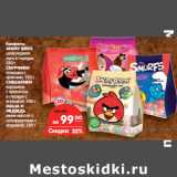 Магазин:Карусель,Скидка:Конфеты Angry Birds шоколадная нуга в глазури, 250 г/Конфеты Смурфики помадка с орехами, 250 г/