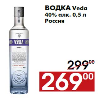 Акция - Водка Veda 40% алк. 0,5 л Россия