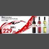 Магазин:Седьмой континент,Скидка:Вино Carlo Rossi
в ассортименте 8,5-11,5% алк.
0,75 л, США