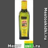 Магазин:Карусель,Скидка:Масло ITLV оливковое