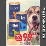 Магазин:Окей,Скидка:Консервы для собак Brat. 850г