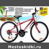 Магазин:Лента,Скидка:Спортивный
велосипед
SPORTCLUB new 24
