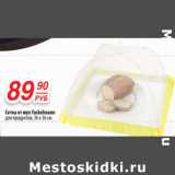 Да! Акции - Сетка от мух Fackelmann
для продуктов, 36 x 36 см