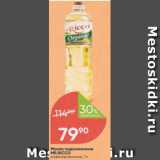 МАСЛО ПОДСОЛНЕЧНОЕ MR. RICCO