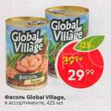 Магазин:Пятёрочка,Скидка:Фасоль Global Village