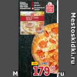Магазин:Метро,Скидка: Пицца
FINE LIFE
 315 г - 385 г
в ассортименте 