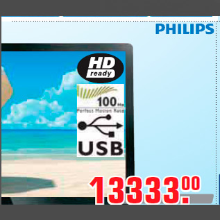 Акция - LCD телевизор PHILIPS 32PFL3007 (32" / 81см) цифровой тюнер, HDMIx3, USB-медиаплеер