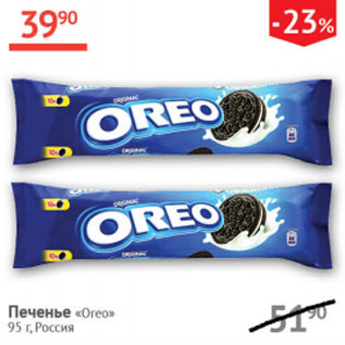 Акция - Печенье Oreo