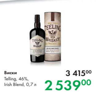 Акция - Виски Telling, 46%, Irish Blend, 0,7 л