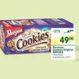 Магазин:Перекрёсток,Скидка:Печенье Cookies Original Bergen