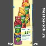 Магазин:Перекрёсток,Скидка:Смусси Активиа Danone