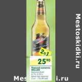Магазин:Перекрёсток,Скидка:Пивной напиток Miller 4.7%
