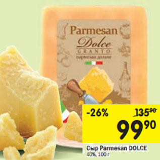 Акция - Сыр Parmesan DOLCE 40%,