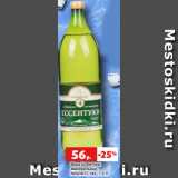 Магазин:Виктория,Скидка:Вода Ессентуки
минеральная,
№4/№17, газ., 1.5 л