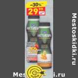 Магазин:Дикси,Скидка:Биойогурт питьевой Активиа 2-2,4%