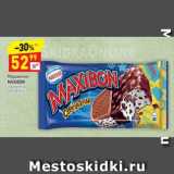 Магазин:Дикси,Скидка:Мороженое Maxibon страчателла 