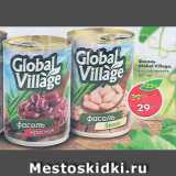 Магазин:Пятёрочка,Скидка:Фасоль Global Village