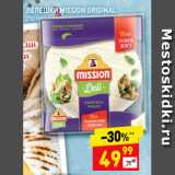 Магазин:Дикси,Скидка:ЛЕПЕШКИ MISSION ORIGINAL
250 г
