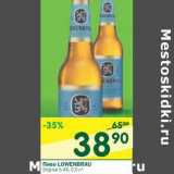 Магазин:Перекрёсток,Скидка:Пиво Lowenbrau Original 5,4%