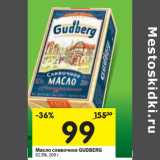 Магазин:Перекрёсток,Скидка:Масло сливочное Gudberg 82,5%