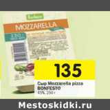 Магазин:Перекрёсток,Скидка:Сыр Mozzarella pizza Bonfesto 45%