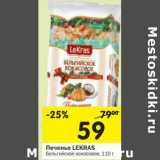 Магазин:Перекрёсток,Скидка:Печенье LEKRAS
Бельгийское кокосовое