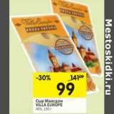 Магазин:Перекрёсток,Скидка:Сыр Маасдам Villa Europe 45%