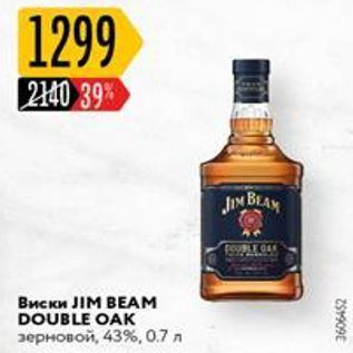 Акция - Виски JIM BEAМ DOUBLE OAK