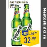 Магазин:Лента,Скидка:Пиво TUBORG Green