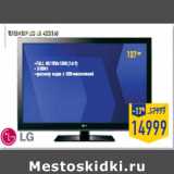 Телевизор LCD LG 42CS560