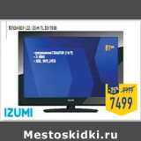 Лента Акции - Телевизор LCD IZUMI TL32H700B